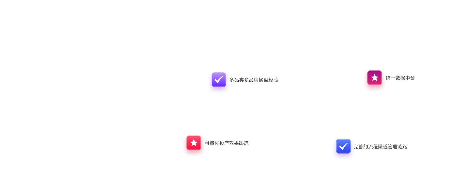 c1_banner_tc.png
