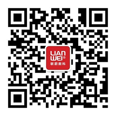 wechat.jpg