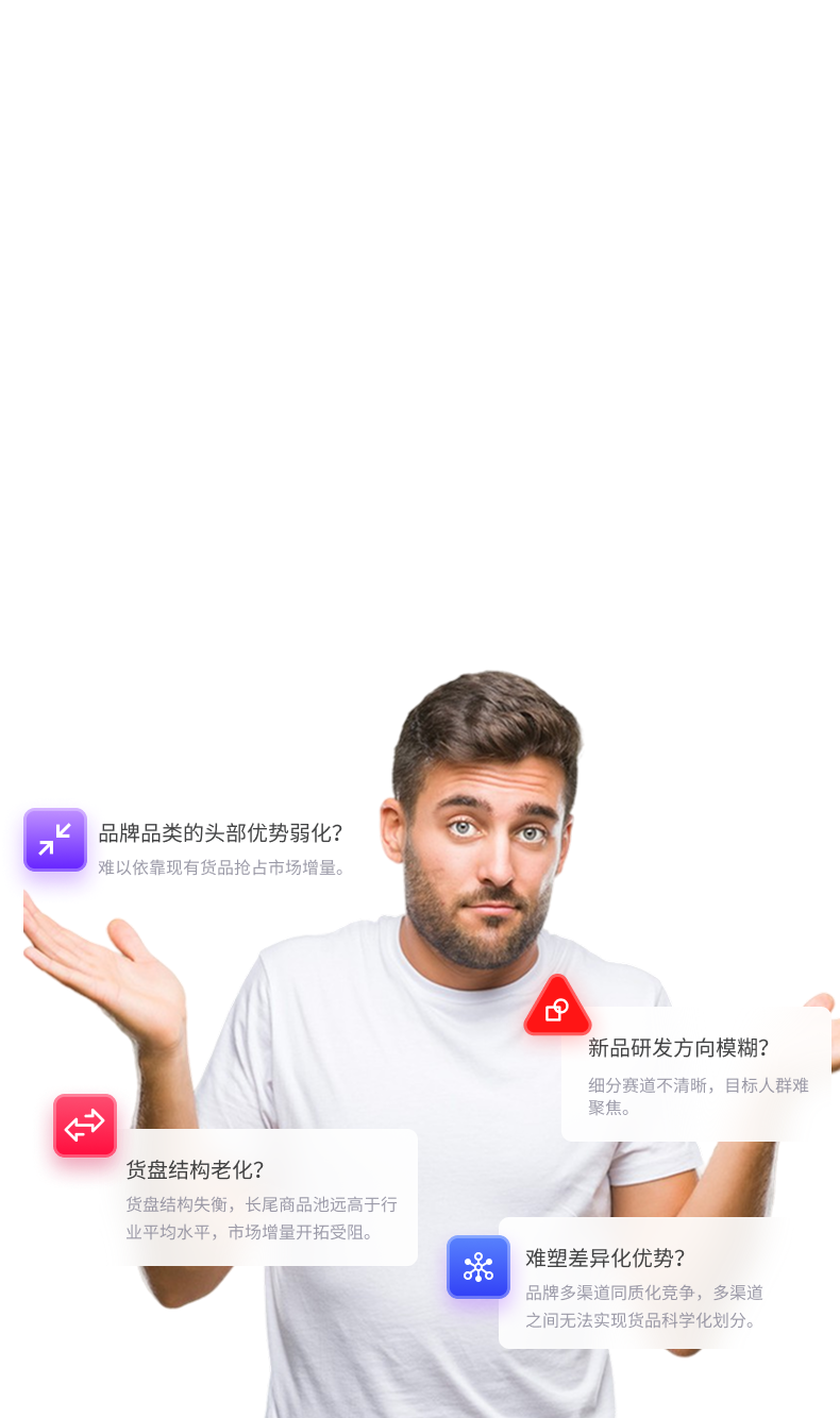 c2_bannerph_bg2.png