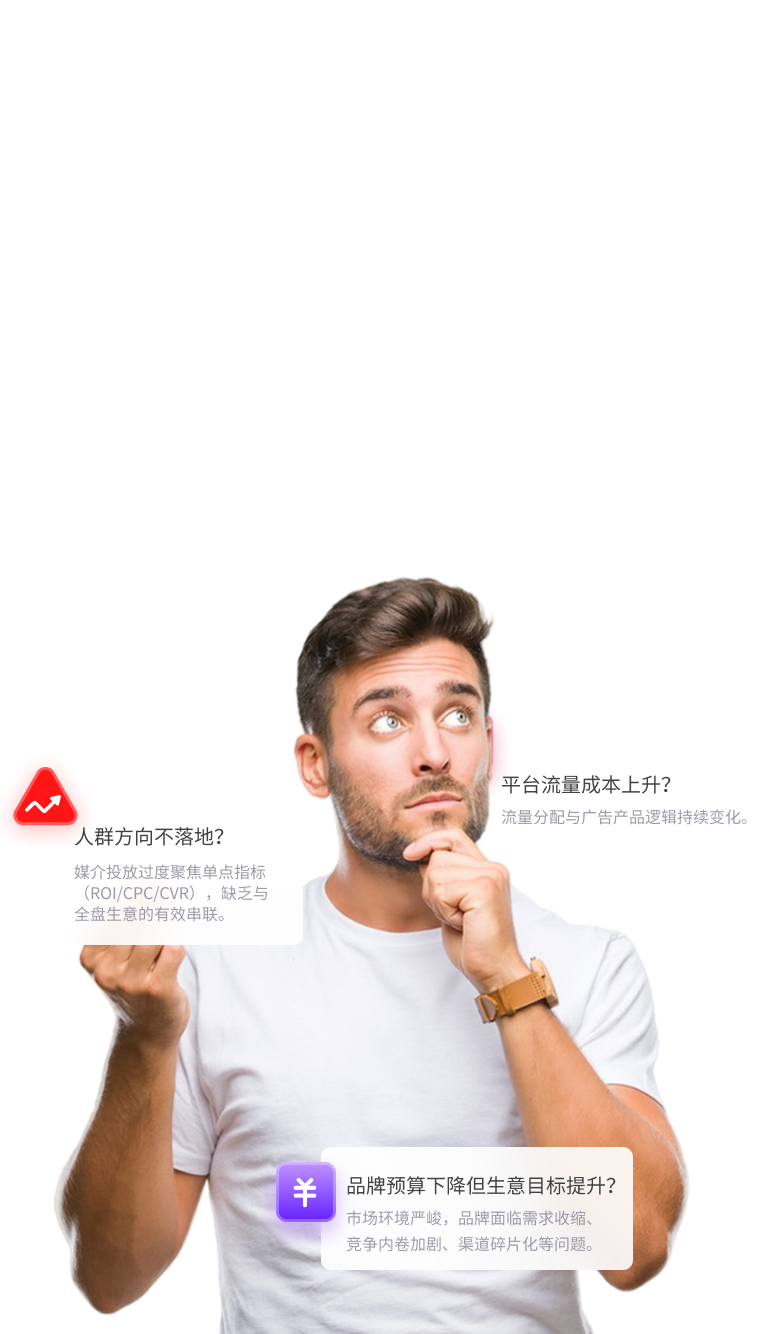 c2_bannerph_bg3.png