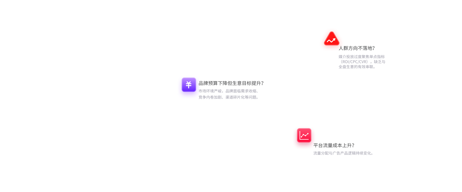 c2_banner_tc2.png