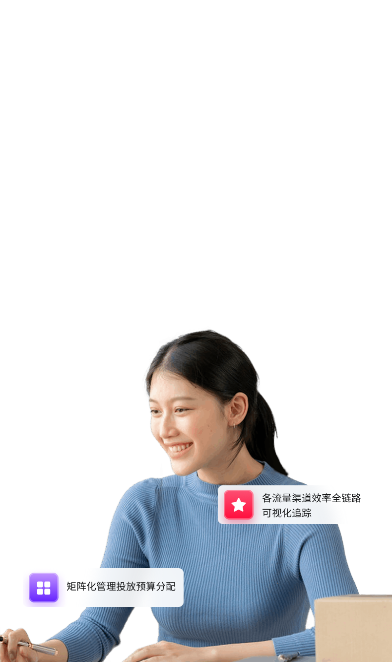 电商运营3.png