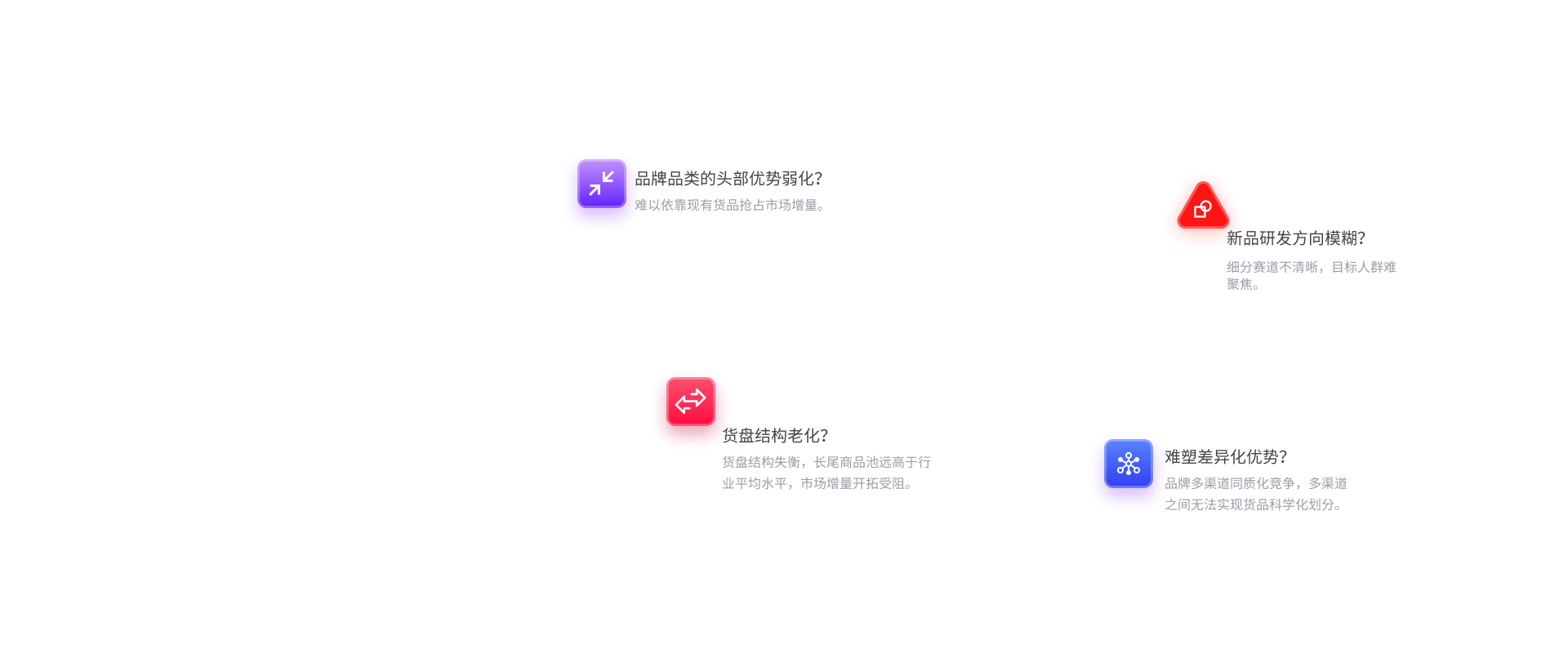 c2_banner_tc1.png
