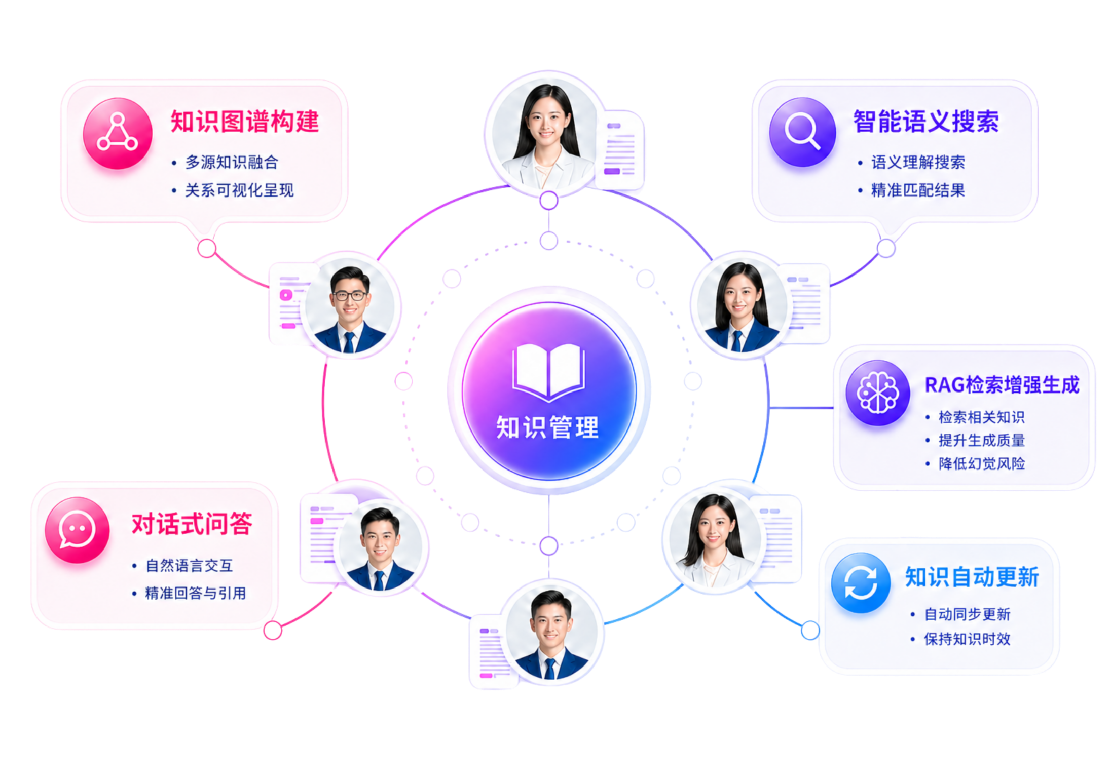 未命名的设计 (67).png