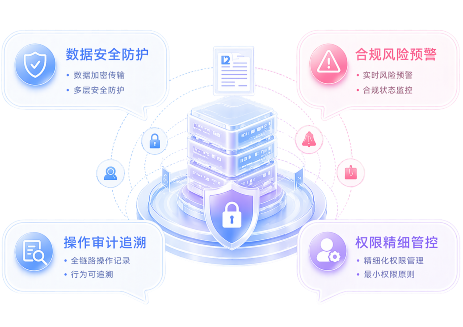 未命名的设计 (69).png