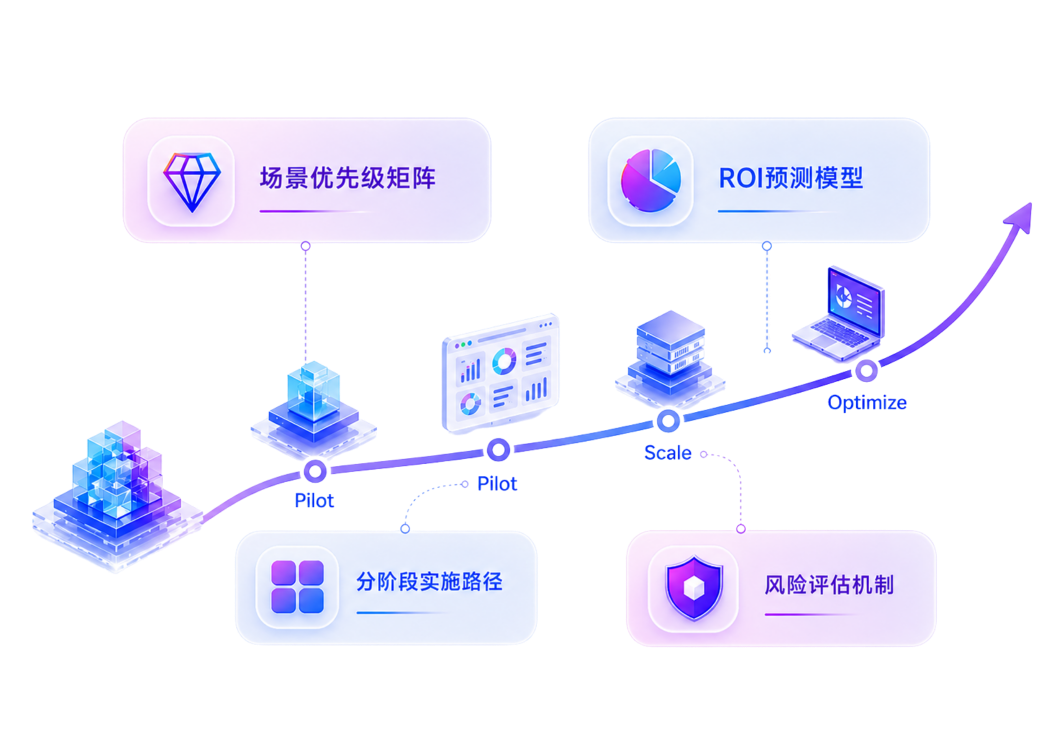 未命名的设计 (78).png