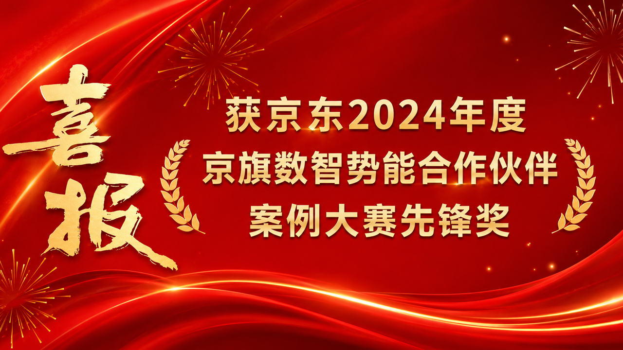 幻灯片11.PNG