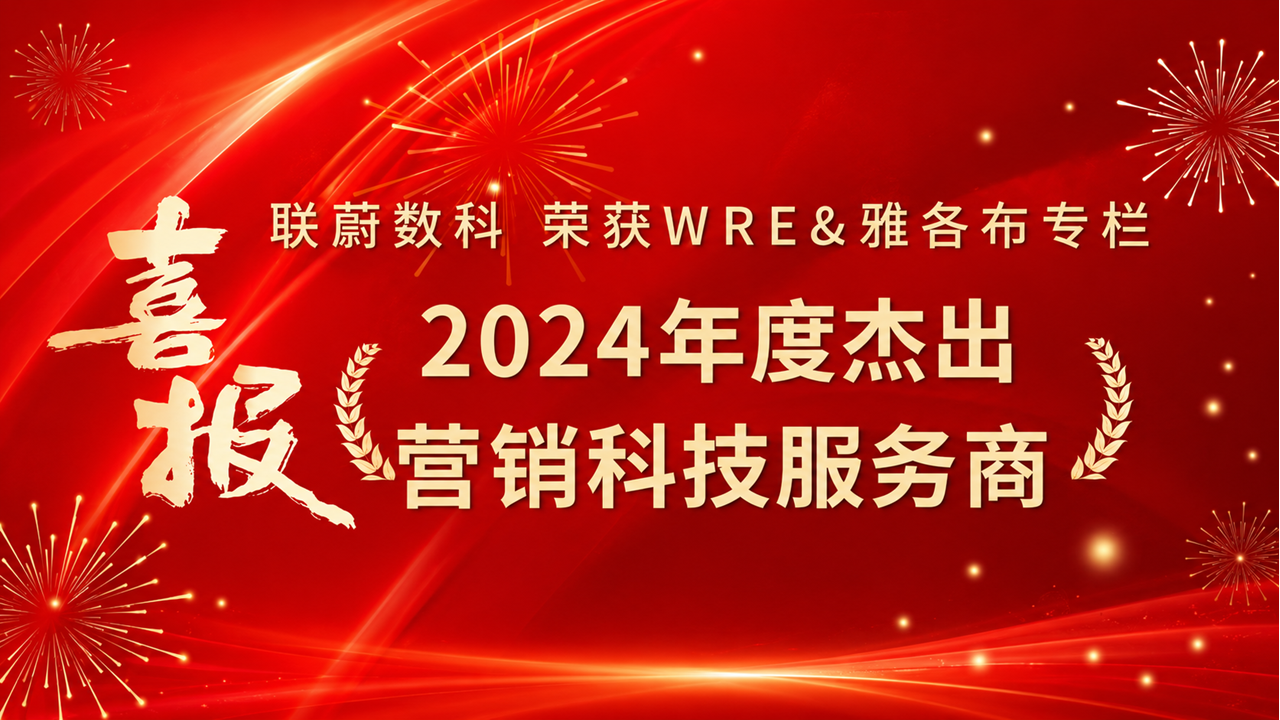 幻灯片2.PNG