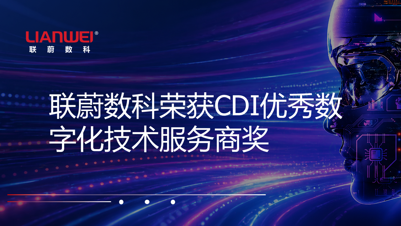 幻灯片10.PNG