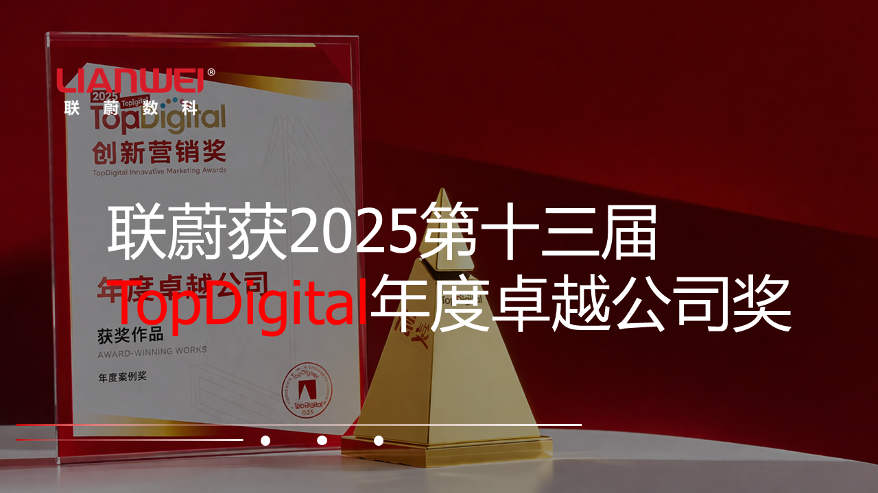 幻灯片19.PNG