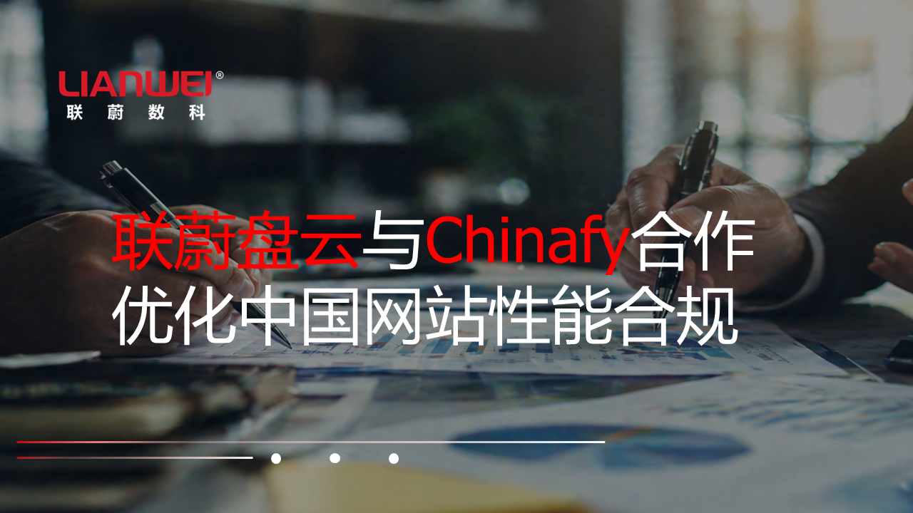 幻灯片6.PNG