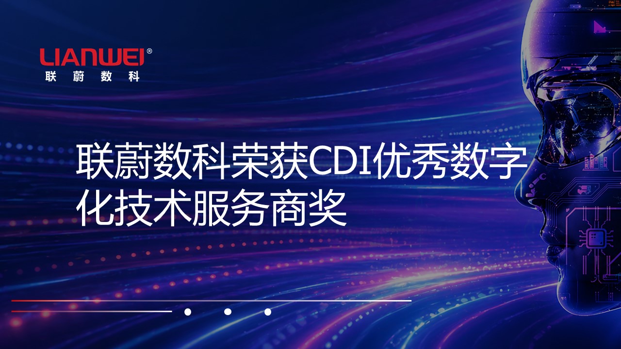 幻灯片10.JPG