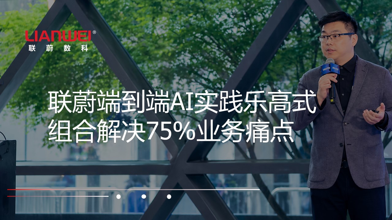 幻灯片12.JPG