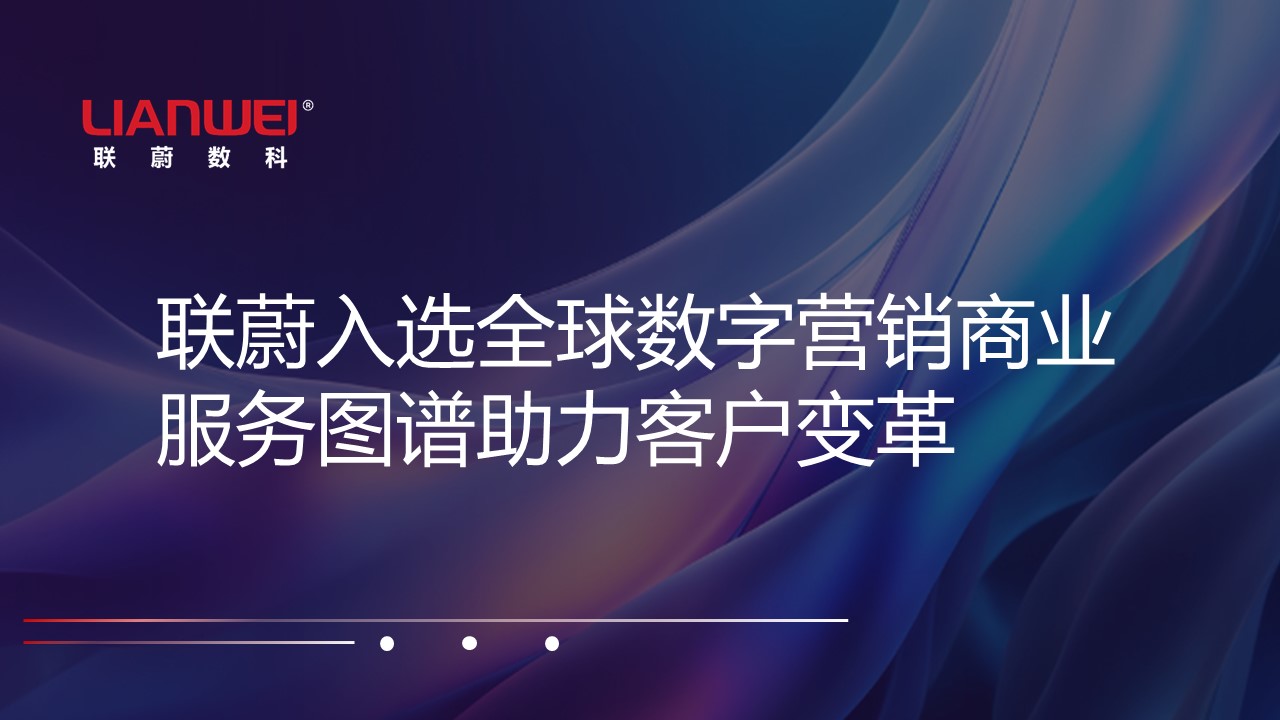 幻灯片14.JPG