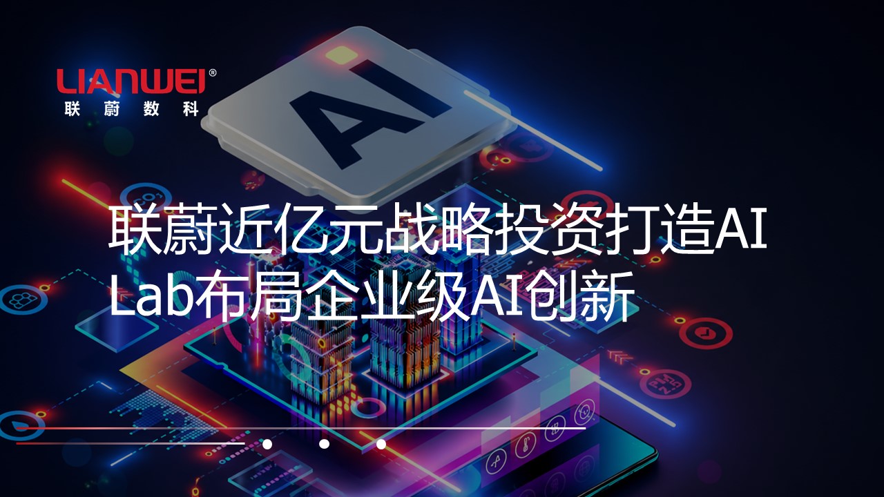 幻灯片18.JPG