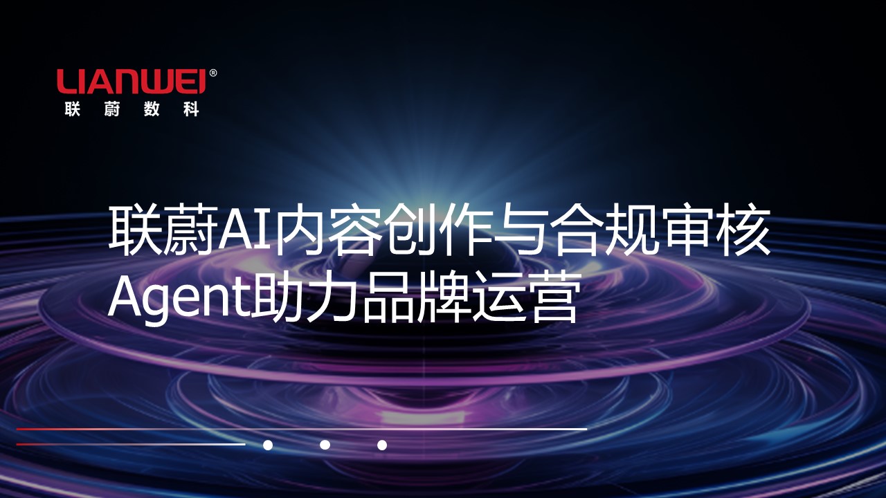 幻灯片20.JPG