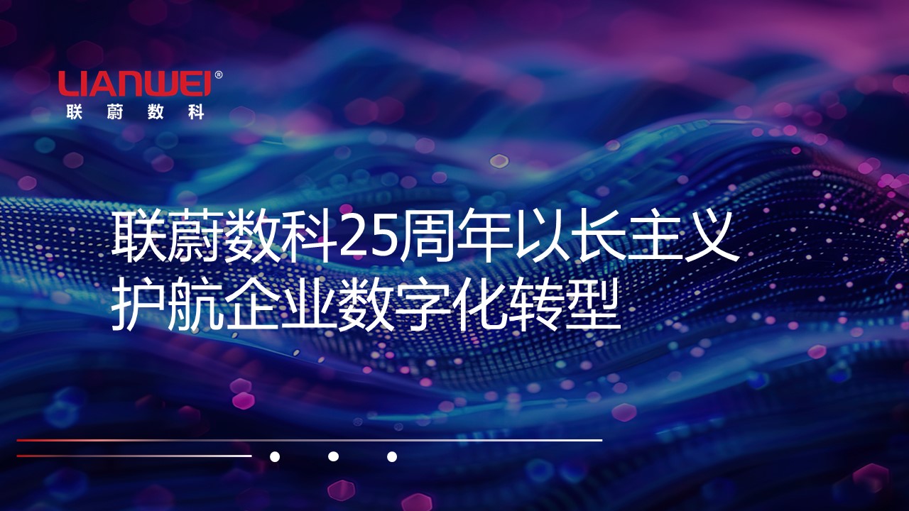 幻灯片25.JPG