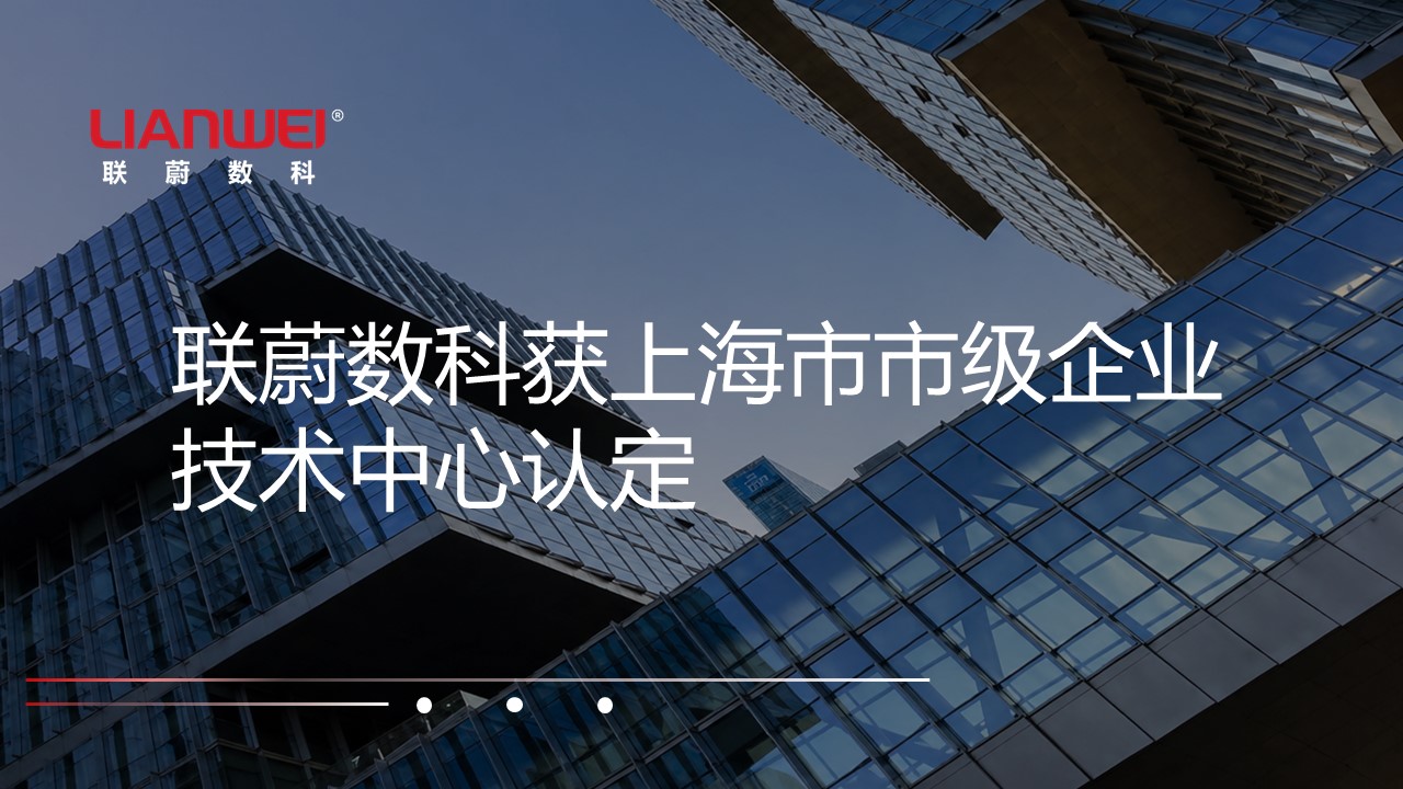 幻灯片4.JPG