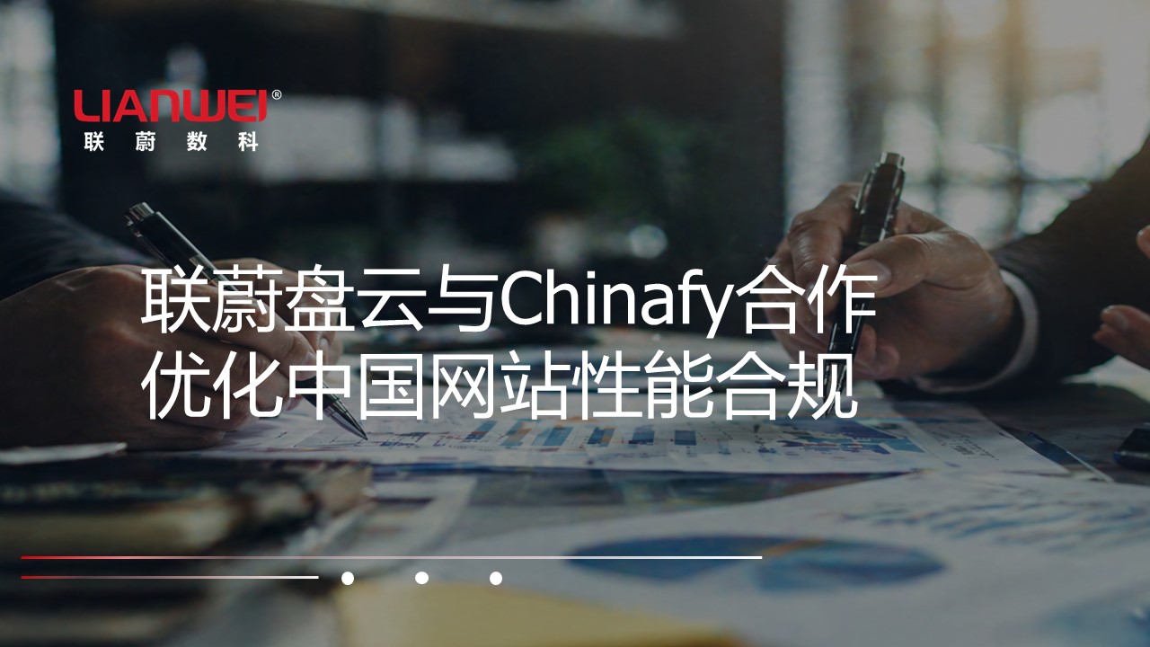 幻灯片6.JPG