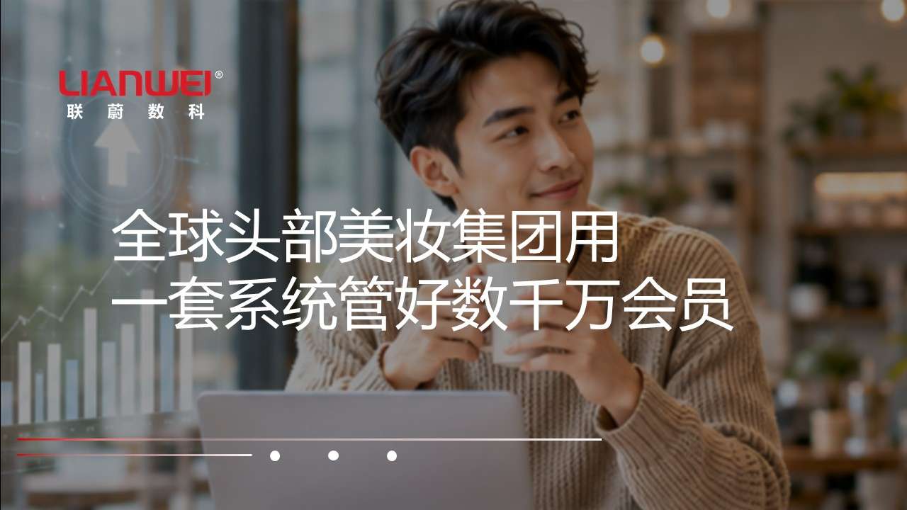 官网文章图片0520.jpg