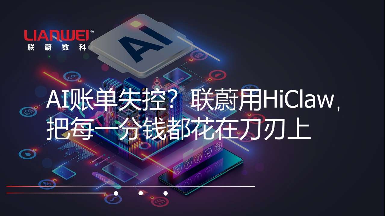 官网文章图片0519.jpg