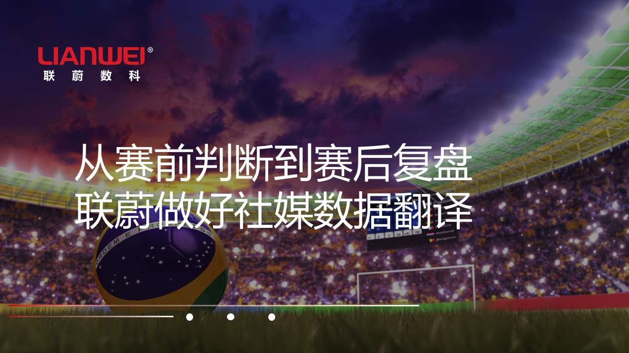 nike数据分析.jpg