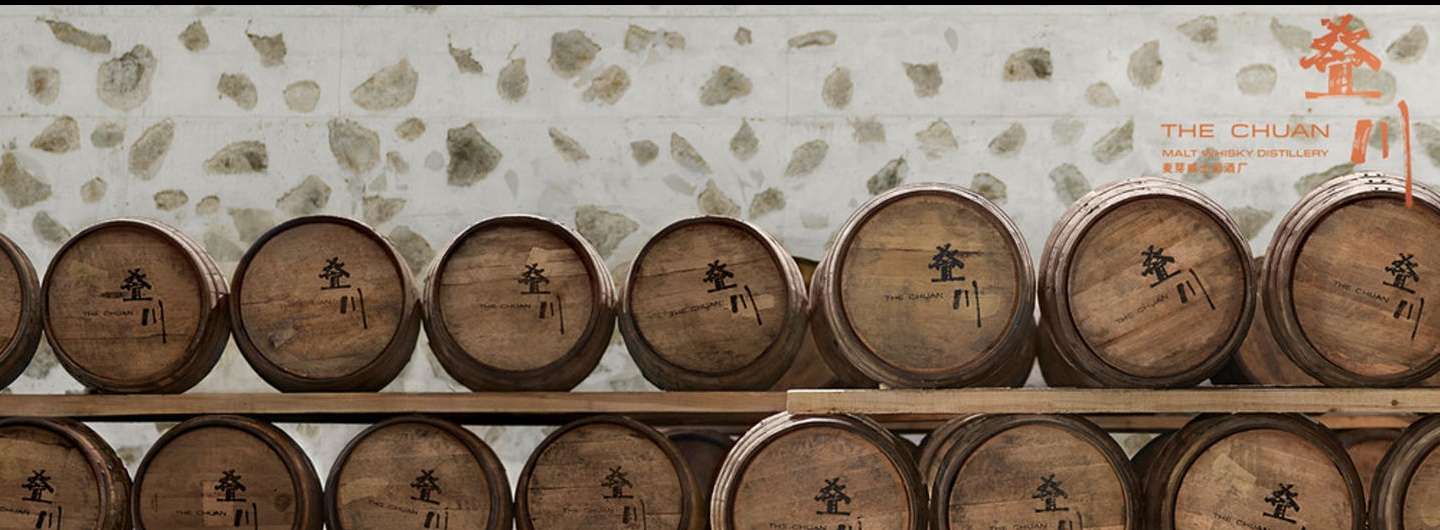 保乐力加-1.jpg