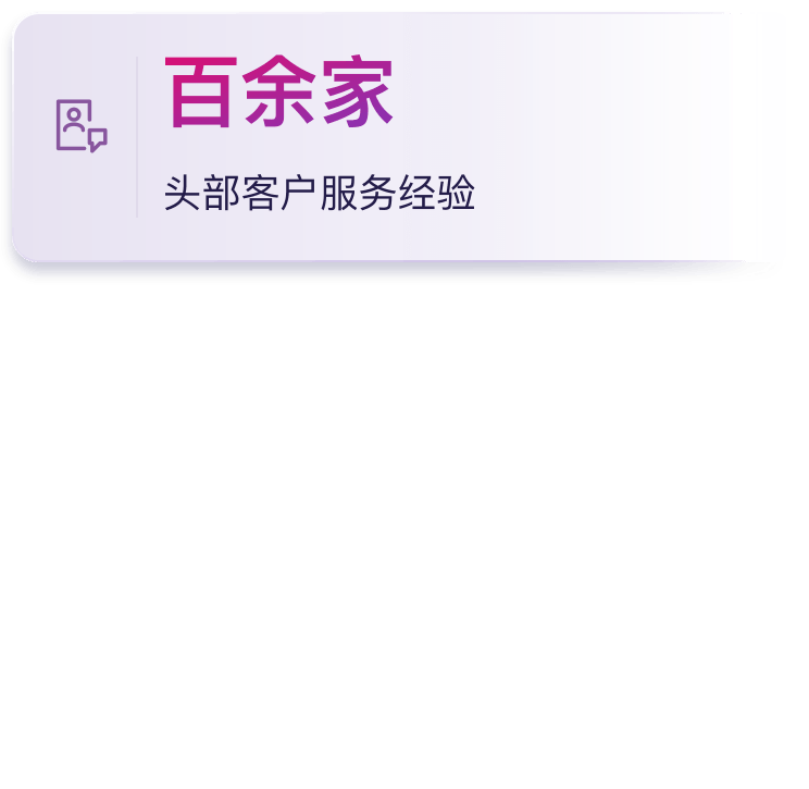 badge_05_service_v2.png