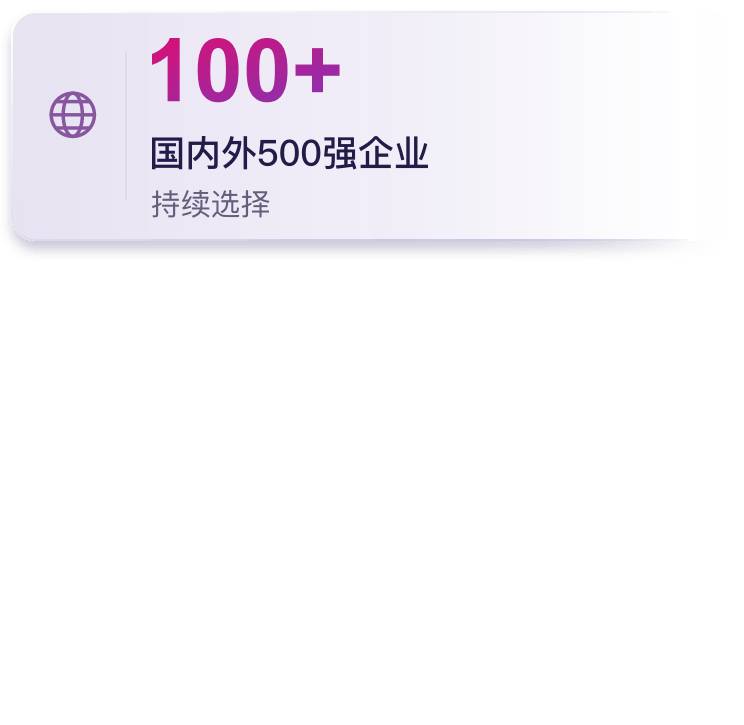badge_08_enterprises_v2.png
