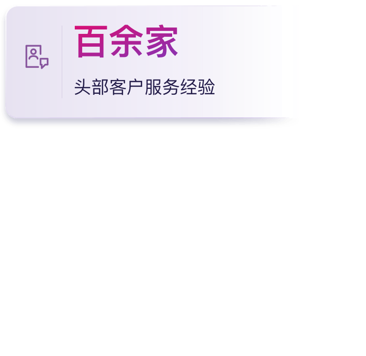 badge_05_service_v3.png