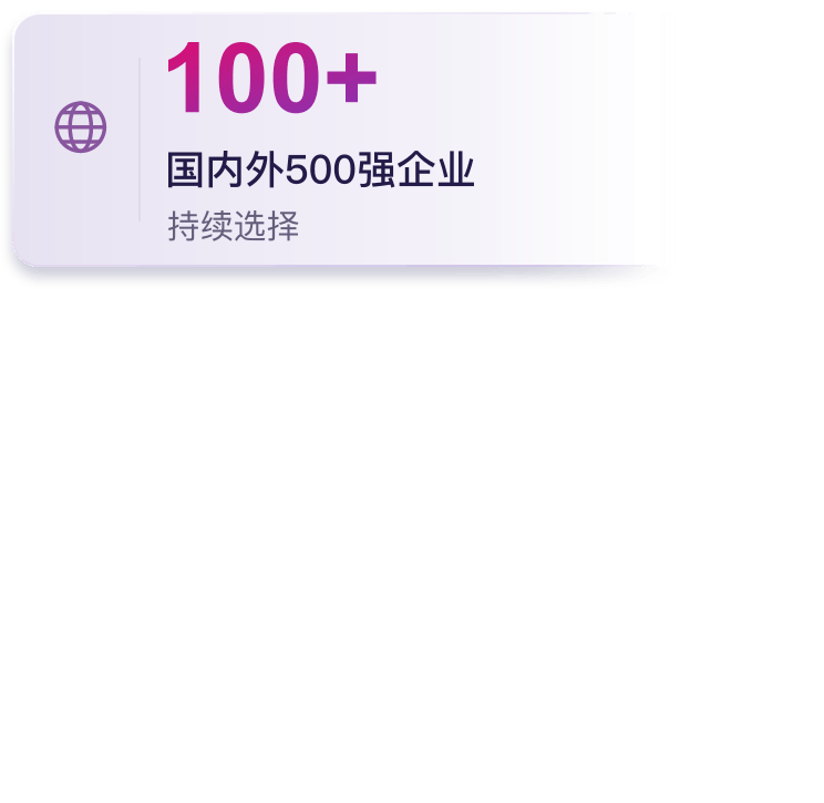 badge_08_enterprises_v3.png